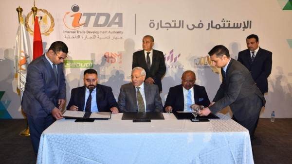 التموين تتعاقد على انشاء 8مناطق لوجيستية باستثمارات 25مليار جنيه