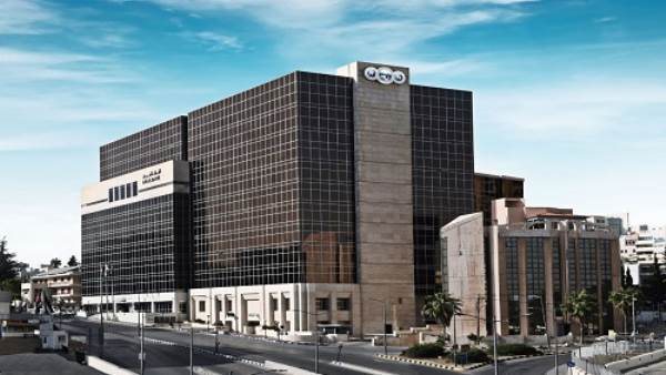 البنك العربي يحصد جائزة  