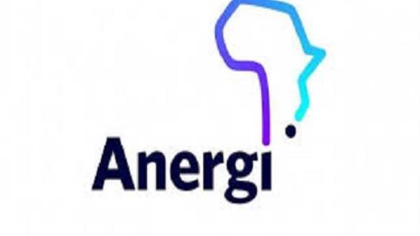 مؤسسة التمويل الإفريقية AFC تمول مشروع المياه العميقة في غانا لشركة آكر إنرجي  Aker Energy