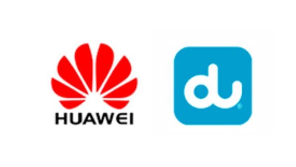 تعاون بين هواوي وشبكة Du الإماراتية  لدعم وتطوير شبكة الجيل الخامس