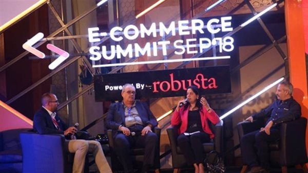 انعقاد الدورة الثانية لقمة التجارة الالكترونية E-Commerce Summit سبتمبر المقبل