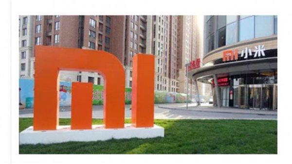 شاومي تسجل 71.7٪ صافي أرباح في الربع الثاني من 2019