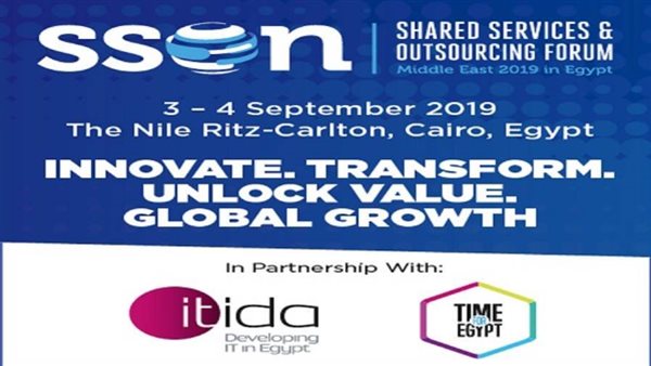 مصر تستضيف منتدى الشرق الأوسط للخدمات المشتركة والتعهيد في الفترة من 3 -4 سبتمبر