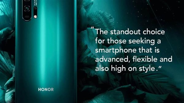 هونر ٢٠ برو يحصل على جائزة eisa العالمية لأفضل تصميم هاتف و أفضل كاميرا ٤٨ ميجا 