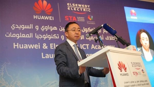 هواوي تتعاون مع السويدي اليكتريك لدعم طلاب التعليم الفني في مصر