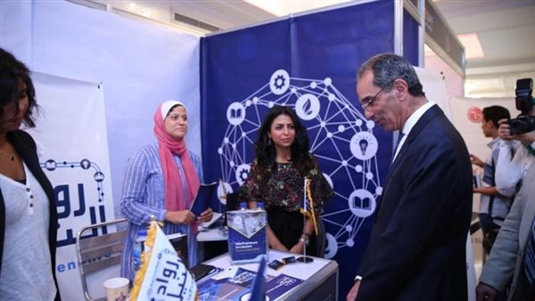 خلال يوم الهندسة المصري .. وزير الاتصالات : التوسع في فروع معاهد التدريب ومراكز الابداع  لتمكين الشباب وتحفيز الاستثمار 