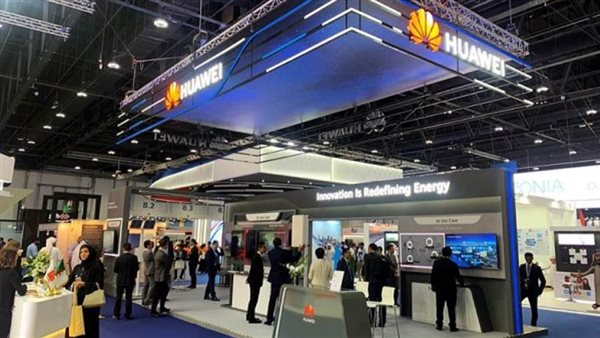 هواوي تطلق مجموعة من حلول الطاقة المبتكرة التي تعتمد على شبكات الجيل الخامس والذكاء الاصطناعي في المؤتمر العالمي للطاقة 2019 