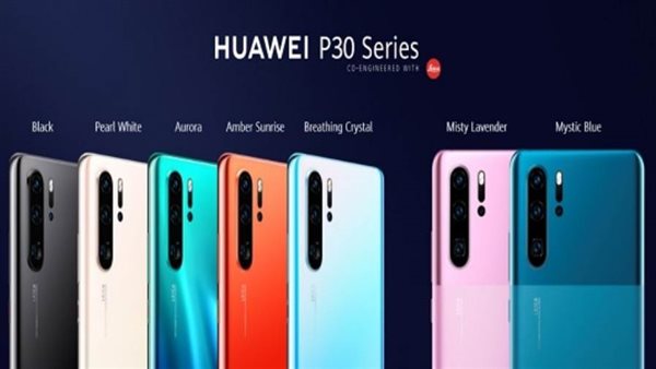 هواوي تطلق اصدار جديد من P30 Pro بتصميم وألوان جديدة مع واجهة المستخدم المتطورة EMUI10
