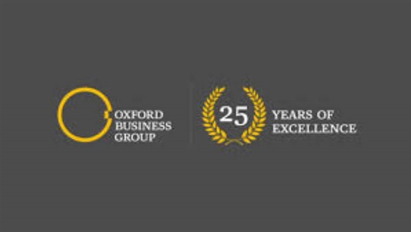 مجموعة أوكسفورد للأعمال تصدر تقريرها عن مصر في ضوء قرض صندوق النقد الدولي