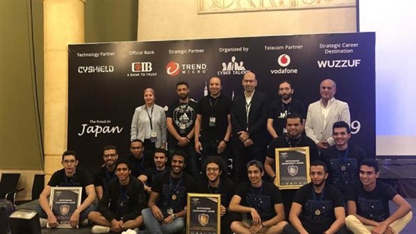 تريند مايكرو ترعى المواهب الإقليمية عبر مسابقة أمن المعلومات الوطنية المصرية 