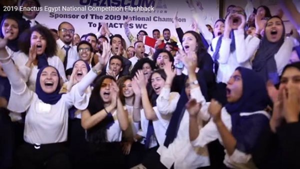  فيديو | برعاية أورانج ..