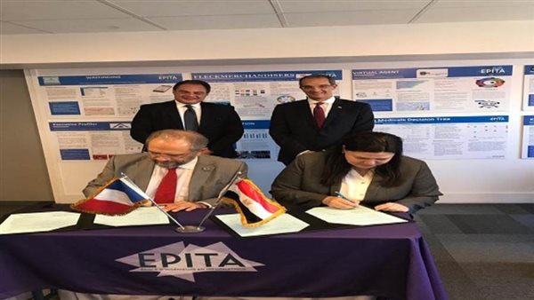 وزير الاتصالات يبحث مع وزير الدولة لشؤون الرقمنة بفرنسا التعاون بين البلدين 