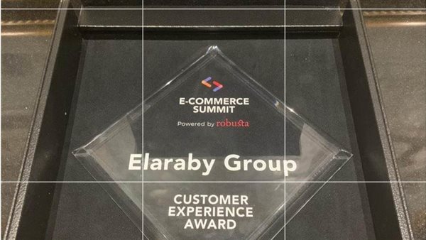  مجموعة العربي تحصد جائزة أفضل انطباع للعملاء 2019