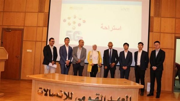 برعاية وزارة الإتصالات .. هواوي تشهد فعاليات أول ورشة عمل عن