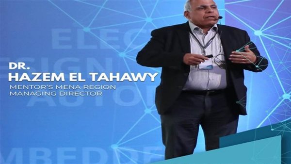 باستثمارات 17 مليون جنيه ..