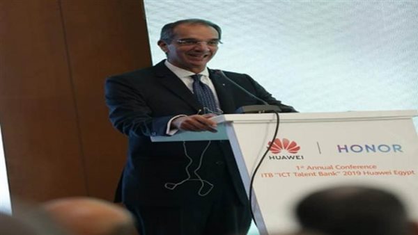 فيديو | وزير الاتصالات يشهد فاعلية إطلاق هواوي لبرنامج 