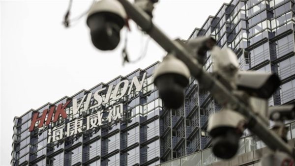   امريكا تحظر شركة المراقبة الصينية هيكفيجن وتضمها لقائمتها السوداء