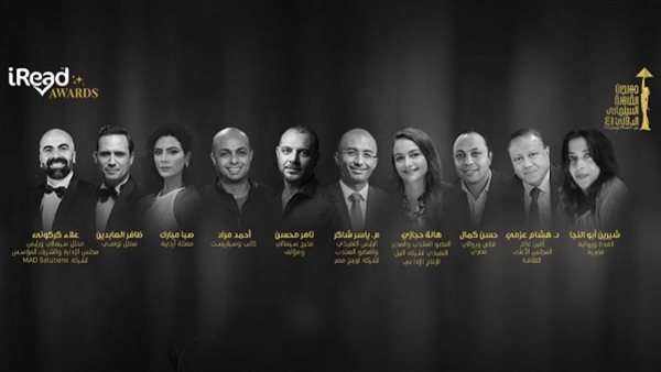  “iRead” تعلن عن فتح باب التقدم لمسابقة “iRead Awards” عن القصة القصيرة والمعالجة السينمائية 