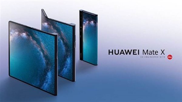  “Huawei” تُطلق الهاتف “Huawei Mate X” القابل للطي في الصين