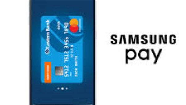  “Global payments” توسع حلول الدفع عبر الهواتف الذكية لسامسونج 