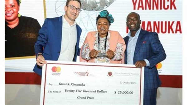 “رائدة الأعمال الكونغولية” تفوز بالمركز الاول  لجاءزة أنزيشا ومؤسسة ماستركارد