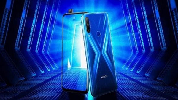 “هونر” تطلق 