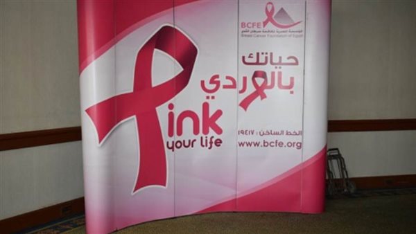 بالتعاون مع 