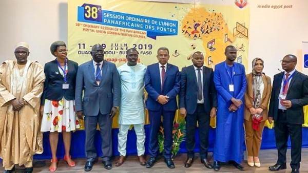 البريد المصري يشارك في اعمال الدورة الـ ٣٨ لمجلس إدارة اتحاد البريد الافريقي الشامل ببوركينا فاسو