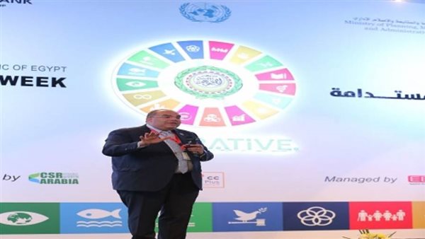 تحت رعاية الرئيس عبد الفتاح السيسي ..  انطلاق أعمال الدورة الرابعة 