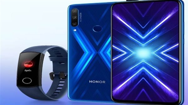 بعد نفاذ الكميات المحددة للحجز المسبق .. “هونر” تطرح  “9x” اليوم فى الاسواق  .. و“band 5”الاسبوع القادم 