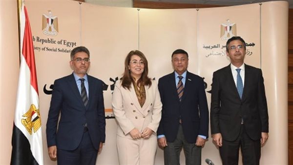 مصر لتأمينات الحياة توقع مع بنك ناصر الاجتماعي اتفاقية للتأمين البنكي