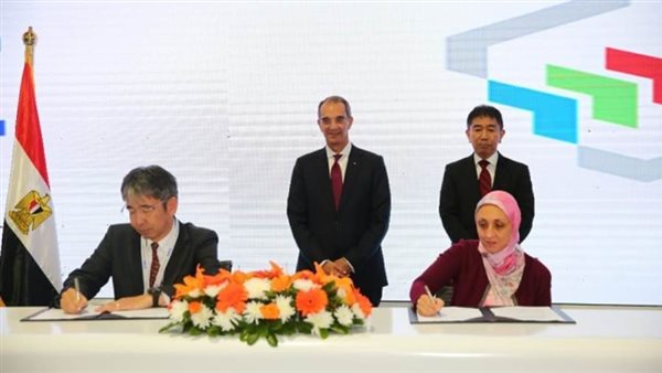 فيديو| ايتيدا توقع مذكرة تفاهم مع NEC العالمية للتعاون في مجال التحول الرقمي، وإنشاء مركز تميز للشركة في مصر