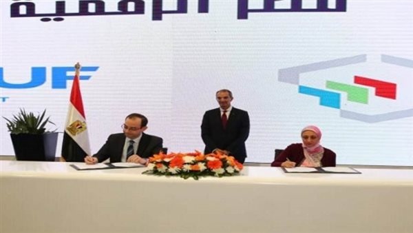 فيديو| “ايتيدا” توقع مذكرة تفاهم مع “وظف”لدعم الشركات الناشئة 