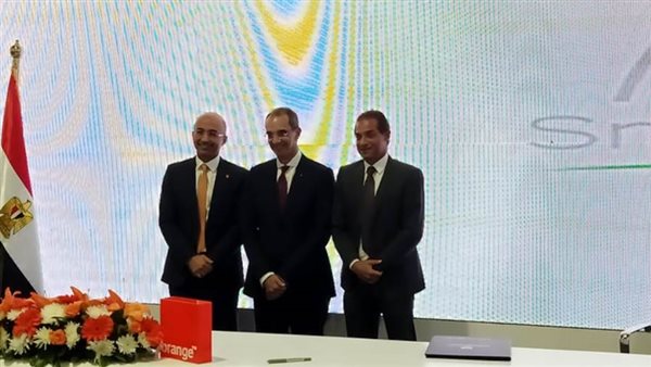 فيديو| مذكرة تفاهم بين 