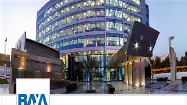  راية القابضة توكل أبوشقة في نزاعها القانوني مع هيئة الرقابة المالية