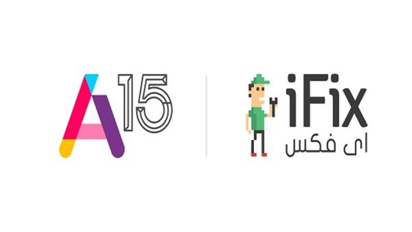 iFix تطلق ‍منصة 