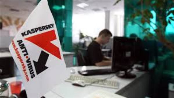 كاسبرسكي : 13.7% نموًا في تنوع البرمجيات الخبيثة في 2019 