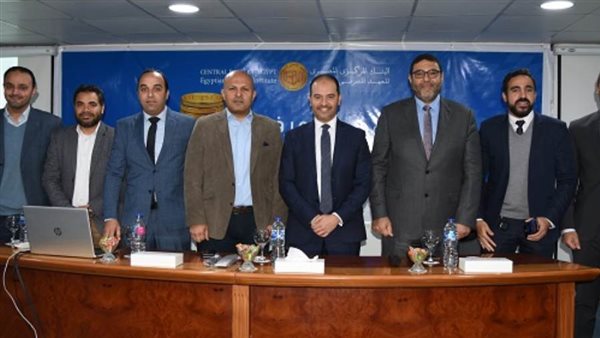 أنظمة SAP  تقود التحول الرقمي بالمعهد المصرفي