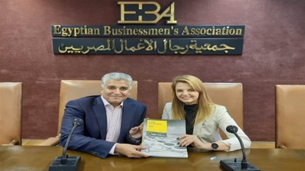 جمعية رجال الأعمال المصريين توقع مذكرة تفاهم جديدة مع مجموعة أكسفورد للأعمال