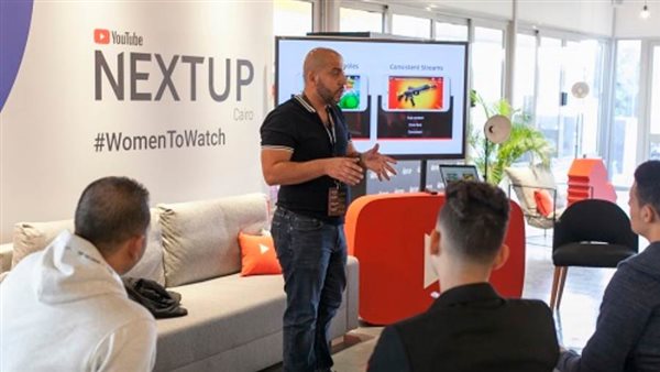 بحضور أكثر من 100 مصري وعربي .. YouTube يستضيف أول مساحة إبداعية له في مصر