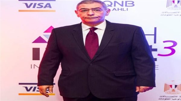  بشراكة  بين 