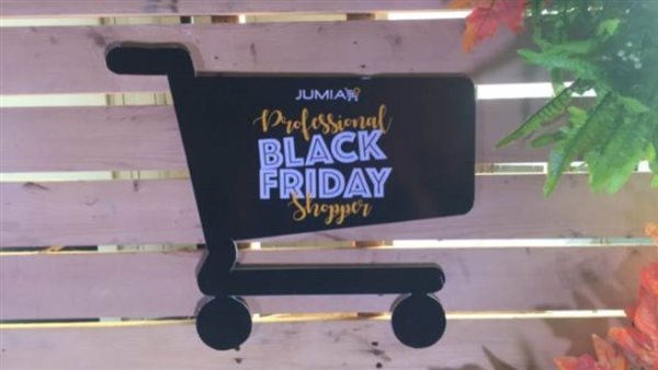  انفوجراف| جوميا تجتذب أكثر من 100 مليون زيارة خلال البلاك فرايداي لعام 2019