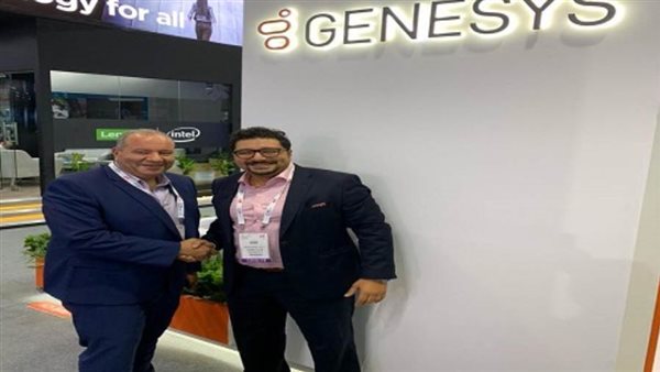 “راية” تتعاون مع 