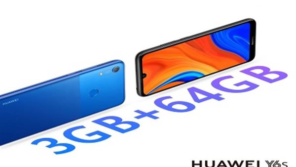 هواوي تطلق هاتف HUAWEI Y6s الجديد في السوق المصري 