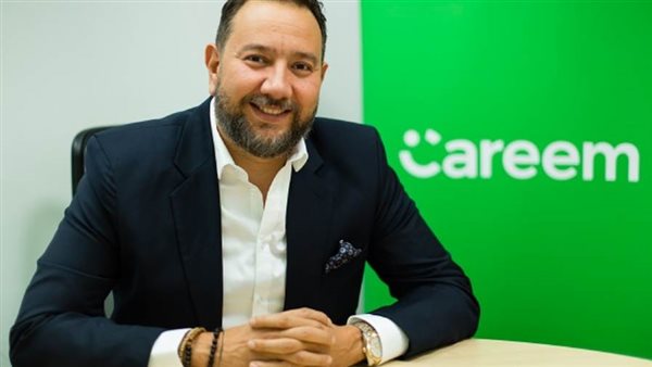كريم مصر تتوسع في خدمات النقل الجماعي والتشاركي وتطلق خدمات النقل بين المحافظات