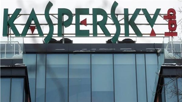 مجموعة قرصنة روسية تهاجم بنوكًا في إفريقيا جنوب الصحراء