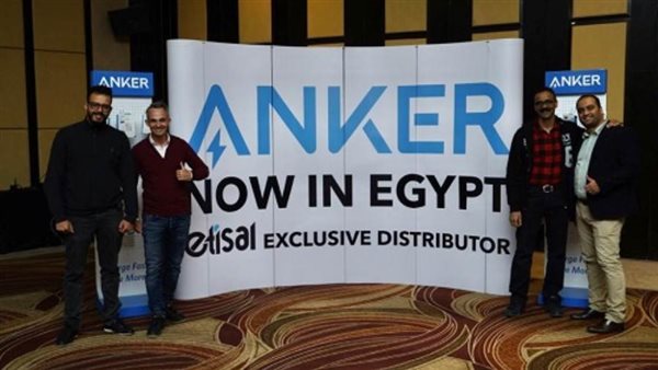 اتصال تتعاون مع 