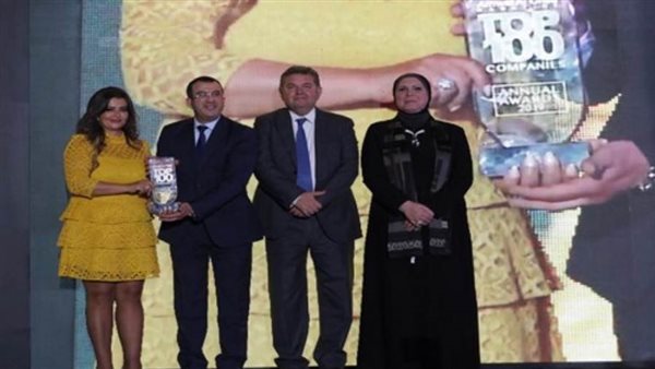 راية القابضة من أفضل 100 شركة عاملة فى مصر