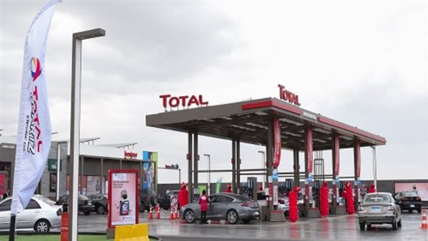 توتال إيجيبت تفتتح المركز رقم ألف في إفريقيا لخدمة وصيانة السيارات