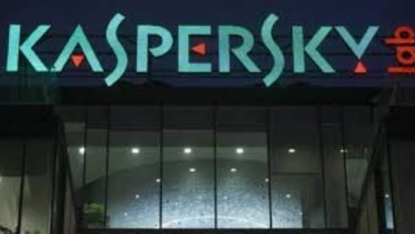  مصر تتعرض لـ 31٪ من إجمالي الهجمات الإلكترونية في الشرق الأوسط على شكل تطبيقات التعارف 